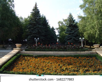 Stavropol. Ascent To The Fortress Hill