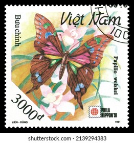 STAVROPOL, RUSSIA - March 23 2022:  A stamp printed in Vietnam shows butterfly Papilio maackii  (Papilio maackii), series, circa 1991.