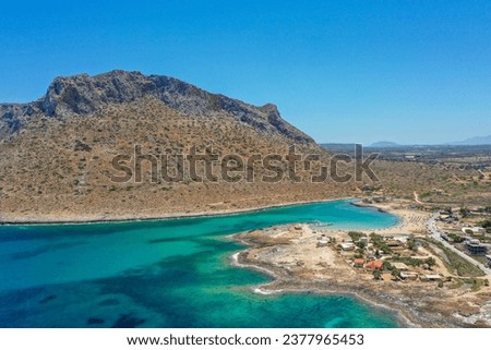 Stavros is a village with sandy beach that became famous because the movie Zorba The Greek was filmed there, Akrotiri Peninsula Chania Crete Greece