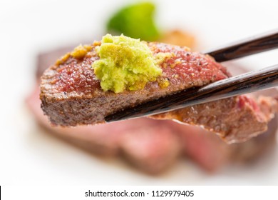 Steak For Eating With Wasabi