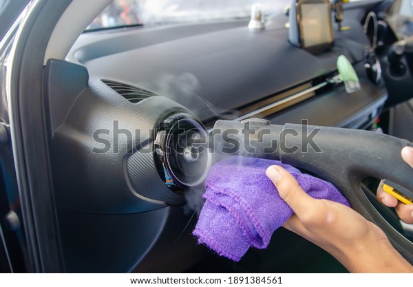 Steam Air Car - Clean the air of\
the car. Steam heat sterilization in air duct cleaning,\
disinfection of vehicles.Kill germs, viruses and bacteria with high\
heat.