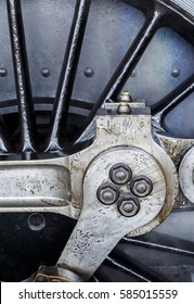 Steam Engine Wheel Close Up
