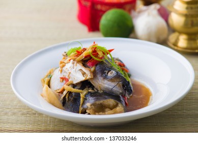 Steam Fish Head Soy Sauce, Patin Silver Catfish Steamed With Chinese Style Soya Sauce And Ginger. Famous Food In South East Asian Countries