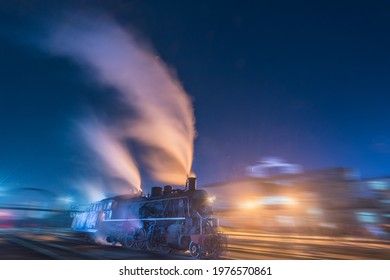 銀河鉄道 の画像 写真素材 ベクター画像 Shutterstock