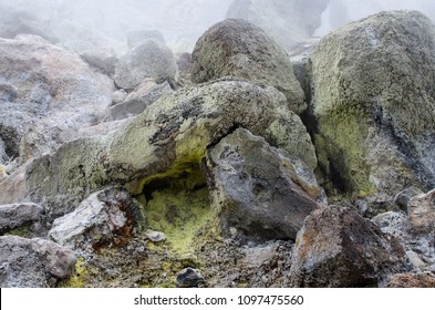 Steam From Mount Kilauea Rising From Vents In The Ground In Volcanoes National Park, Big Island, Hawaii