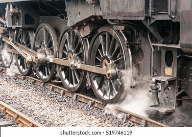 Steam Train, Locomotive Drive Wheels