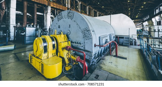 Steam Turbine At Power Plant