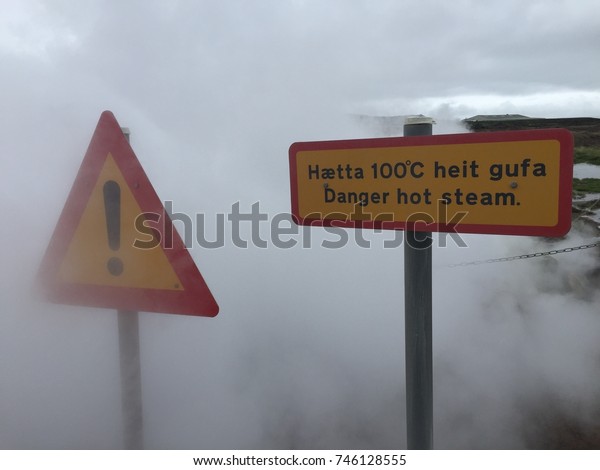 Steam Warning Stock Photo 746128555 | Shutterstock