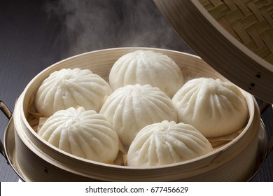 Steamed Bun