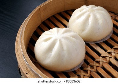 Steamed Bun