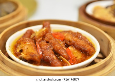 Steamed Chicken Feet Dim Sum - Chinese Food