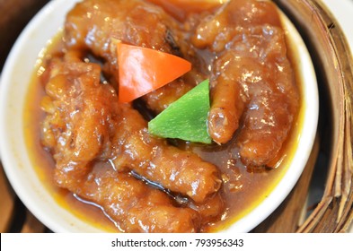 Steamed Chicken Feet Dim Sum - Chinese Food