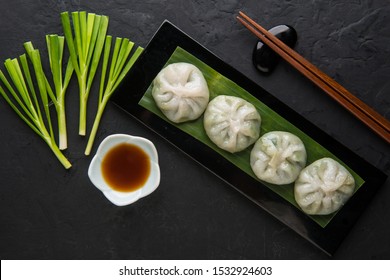 Steamed dumpling stuffed with garlic chives.