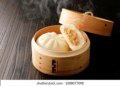 Steamed Meat Bun