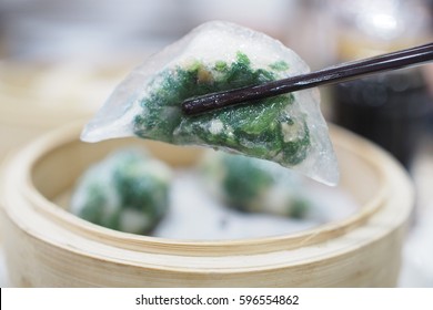 Steamed Spinach Dumpling With Shrimp.