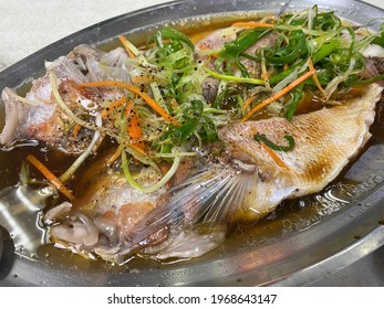 Steamed Whole Horse Head Fish Plate