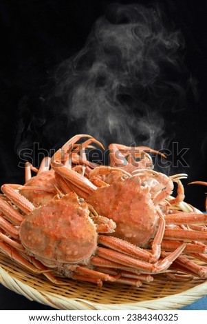 Steaming boiled crab, Japanese food, Japanese specialty crab, snow crab, female giant snow crab