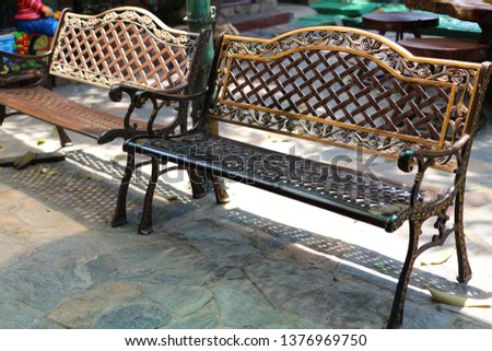 Steel Chair Vintage Style Placed On Stock Photo Edit Now