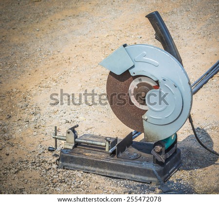 steel cutter on site work Stock photo © 