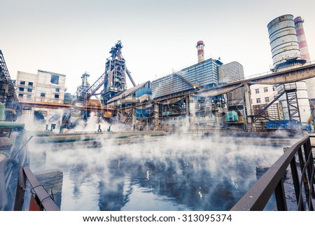 Similar – Image, Stock Photo Old water reservoir Plant