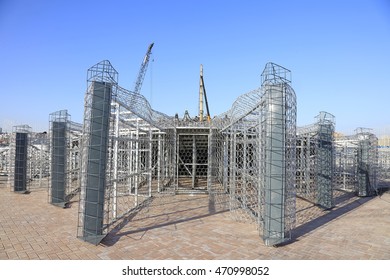 Steel Frame In The Construction Site