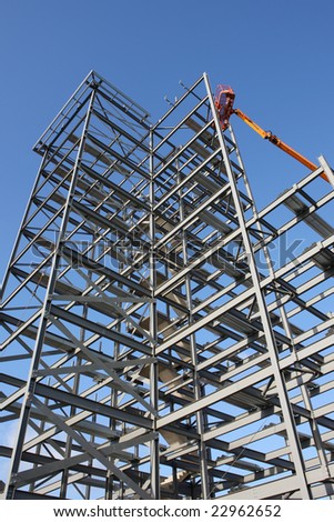 Steel framework under construction