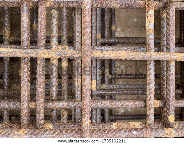 Steel Mesh Reinforced Concrete Pavement Stock Photo 1735102211 ...