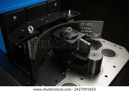 Steel plate bending machine horizontal hydrolics