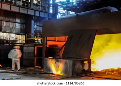 Steelmaking Workshop Steelmaking Plant Stock Photo (Edit Now) 1243215373