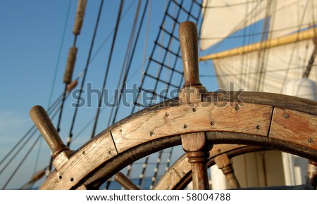 Steering wheel of the ship