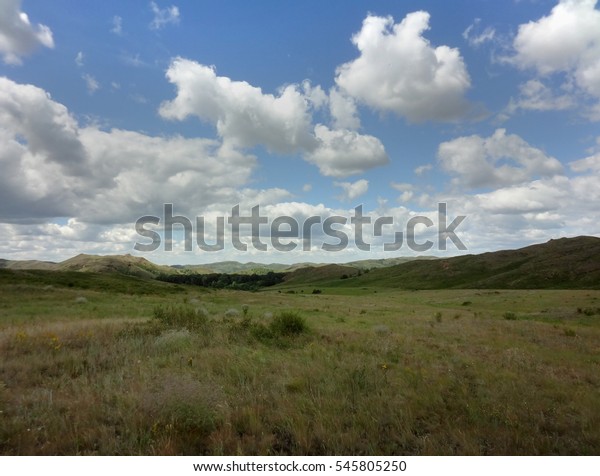 Steppe Ecoregion Montane Grasslands Shrublands Temperate Stock Photo Edit Now