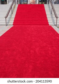 Outdoor Red Carpet Stock Photo (edit Now) 601082183