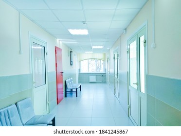 Sterile Hospital Corridor General View, Perspective. Selective Focus. High Quality Photo