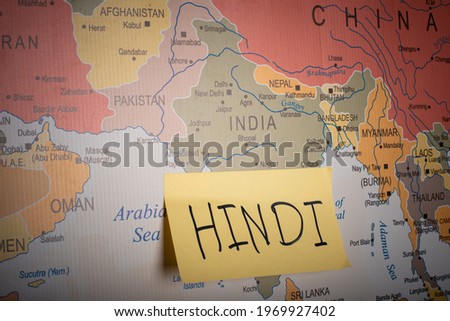 Sticky note with Hindi word on Indian Map India national language