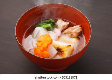 Sticky Rice Cake In Vegetable Soup