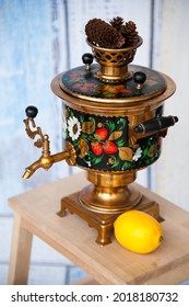 Still life, Russian samovar and fruits close-up. The traditional Russian teapot is ancient. 