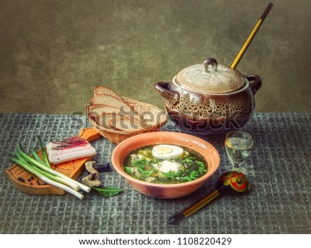 Still life with sorrel soup 