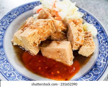 Stinky Tofu