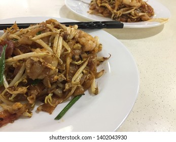 Stir fried flat noodle which is known as char keow teow in Penang, Malaysia
