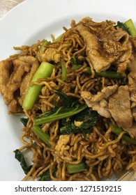 Stir Fried Noodle With Black Soy Source Or Phat Si Ew. It Is Thai Stir Fried Noodle Which Is Very Popular. You Should Try When You Come To Thailand