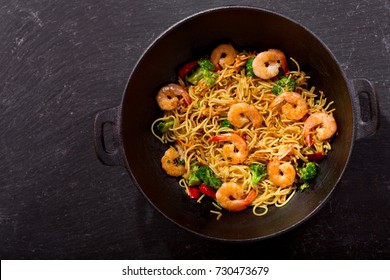Stir Fried Noodles Shrimps Vegetables Wok Stock Photo 730473679 ...