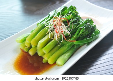 Stir Fried Vegetables, Light Guangdong Food