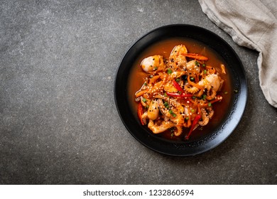 Stir-fried Octopus Or Squid With Korean Spicy Paste (osam Bulgogi) - Korean Food Style