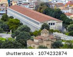 The Stoa of Attalos or Attalus was a  portico in the  Ancient Agora of Athens, Greece. It was built by and named after King Attalos II of Pergamon. Holy Apostles church or Holy Apostles of Solaki