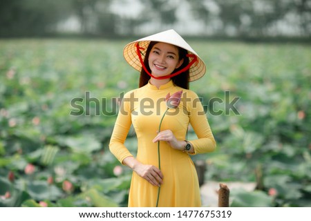 Young Vietnamese Girl Jenny