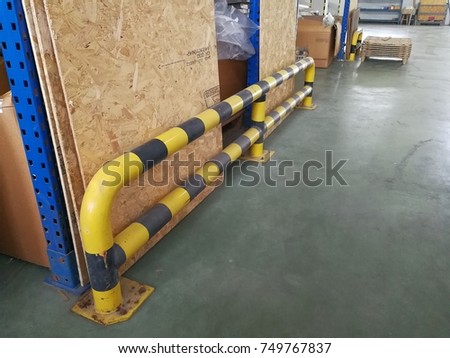 stock stock shelves warehouse stock photo edit now 749767837 stockshelves
