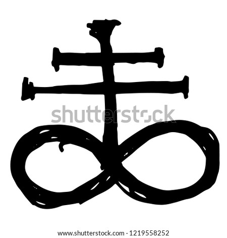 Гексаграмма иудаизм. Символ гексаграмма звезда давида. Символ иуды. Иуда был любимым учеником. Символ иуды.