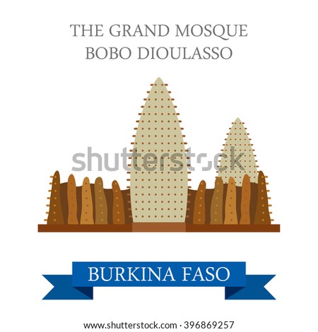 Grand mosque of bobo dioulasso буркина фасо