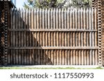 Stockade wall in antique medieval style