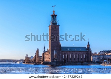 Stockholm City Hall building was inaugurated on 23 June 1923. The Nobel Banquet has taken place at the City Hall since 1930